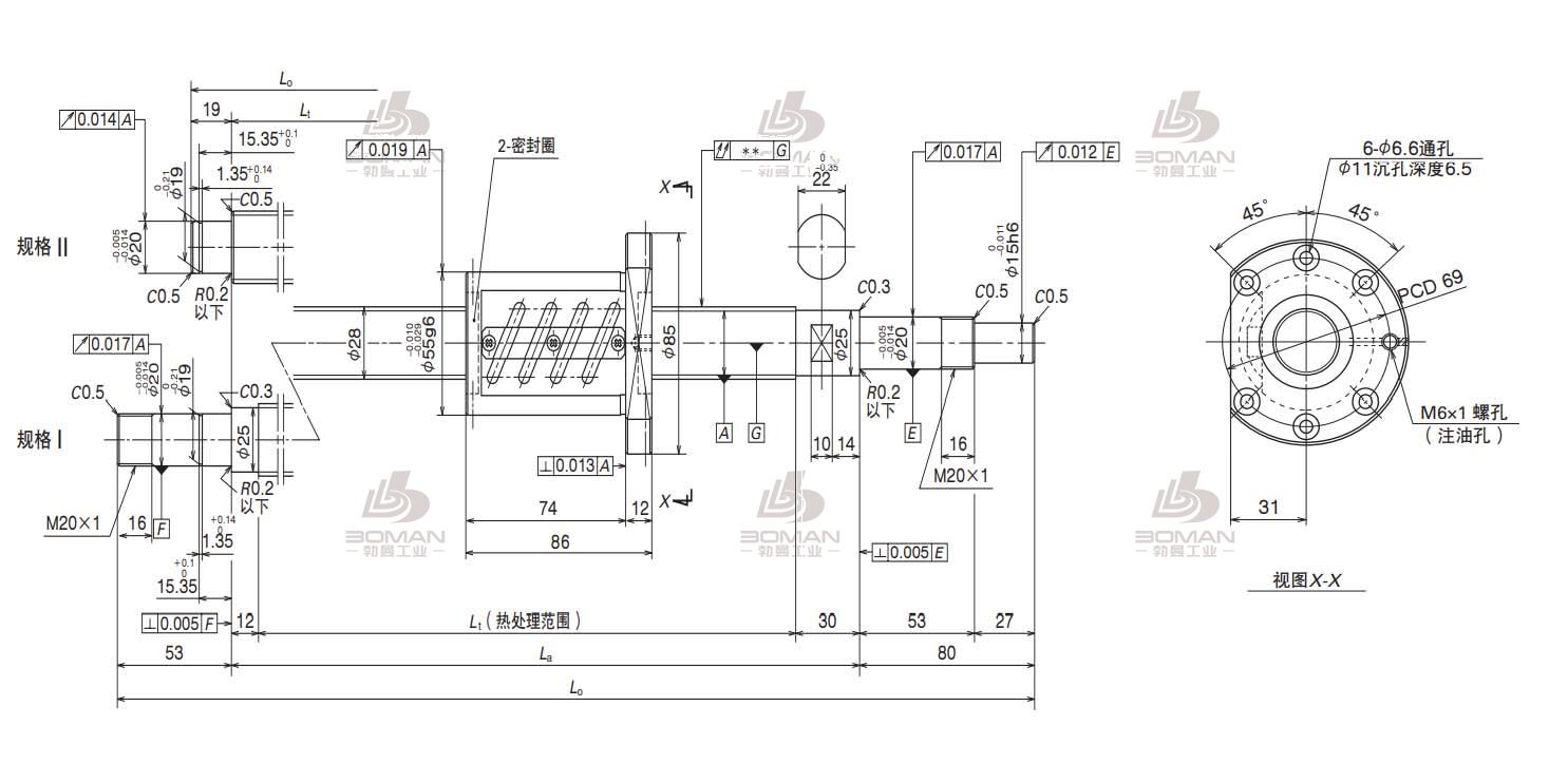 W2805SA-2Z-C5Z5-SA标准滚珠丝杠