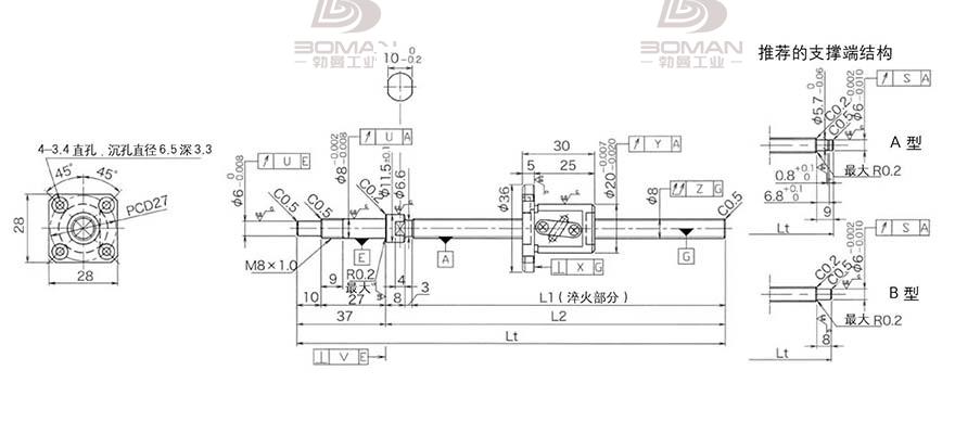 KURODA GP0802DS-AAFR-0250B-C3S 日本黑田丝杆苏州