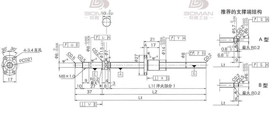 KURODA DP0802JS-HDNR-0260B-C3S c5级精密研磨丝杆黑田