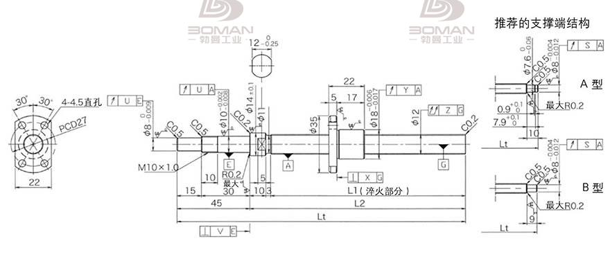 KURODA DP1202JS-HDNR-0400B-C3F 黑田滚珠丝杠的优势