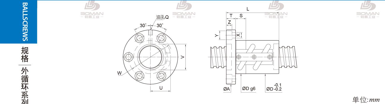 PMI FSVC2506-2.5 PMI TBI研磨级滚珠丝杆
