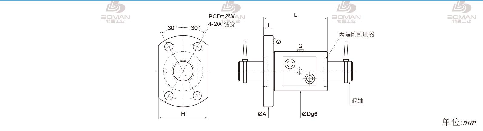 PMI FSMW00812Z-2.5P pmi滚珠丝杆的轴环作用